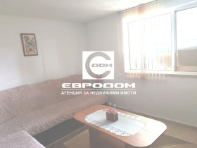 ������� ���� | Imot.bg � ����� ������ 13