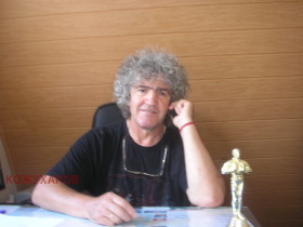 Satılık Komplo
