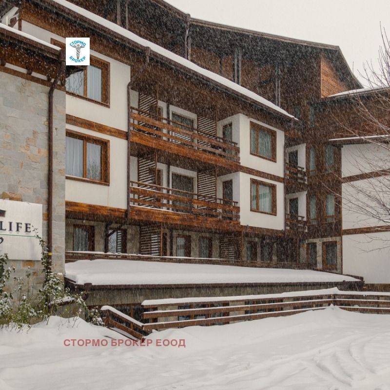 À vendre  Studio région Blagoevgrad , Bansko , 50 m² | 31401116 - image [3]
