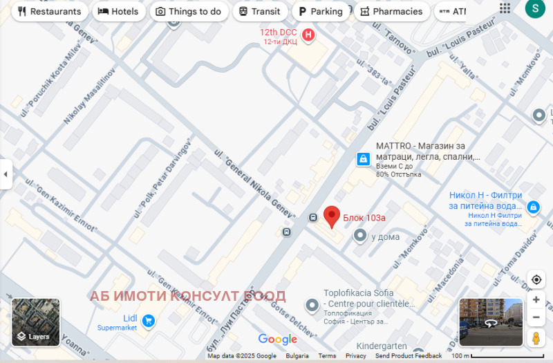 Te koop  1 slaapkamer Sofia , Ljulin 10 , 73 m² | 74941426 - afbeelding [10]
