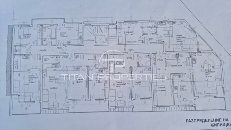 En venta  2 dormitorios Plovdiv , Kyuchuk Parizh , 112 metros cuadrados | 68503053 - imagen [2]