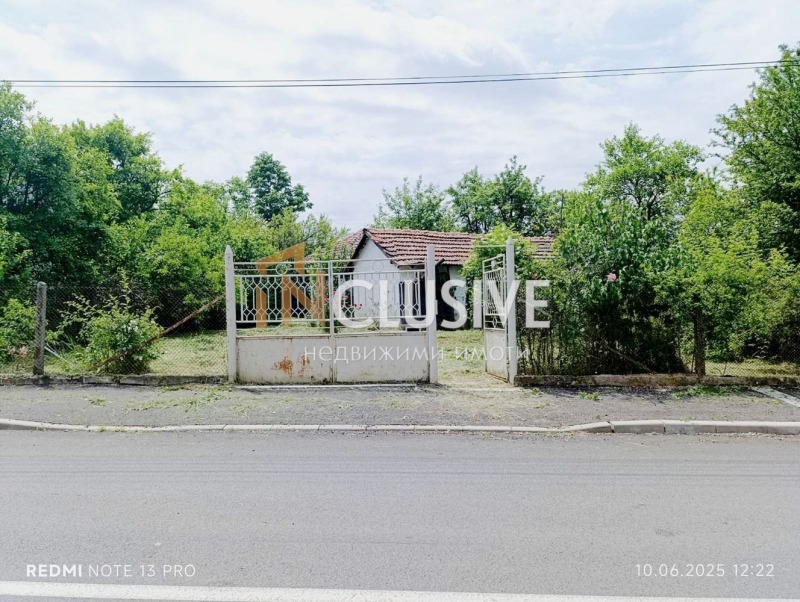 In vendita  Casa regione Sofia , Godech , 108 mq | 19155427 - Immagine [7]