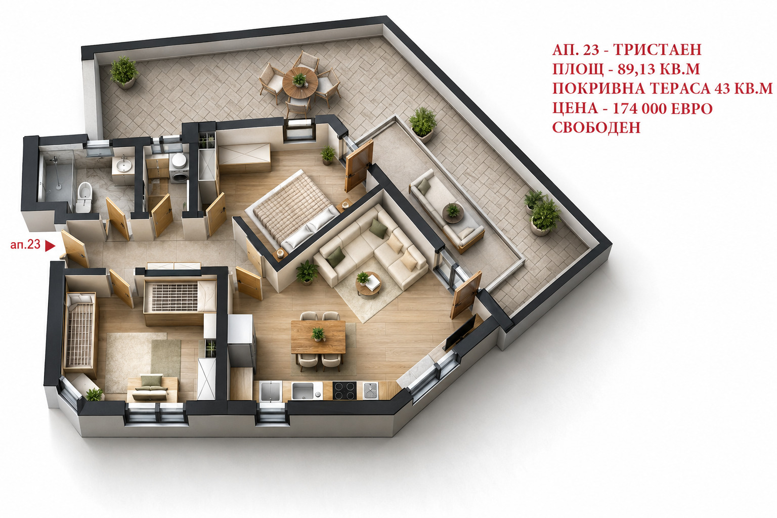 Продава 3-СТАЕН, гр. Варна, Център, снимка 10 - Апартаменти - 54262501