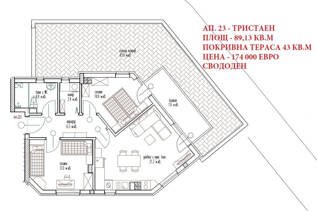 Продава 3-СТАЕН, гр. Варна, Погреби, снимка 3 - Апартаменти - 54262501