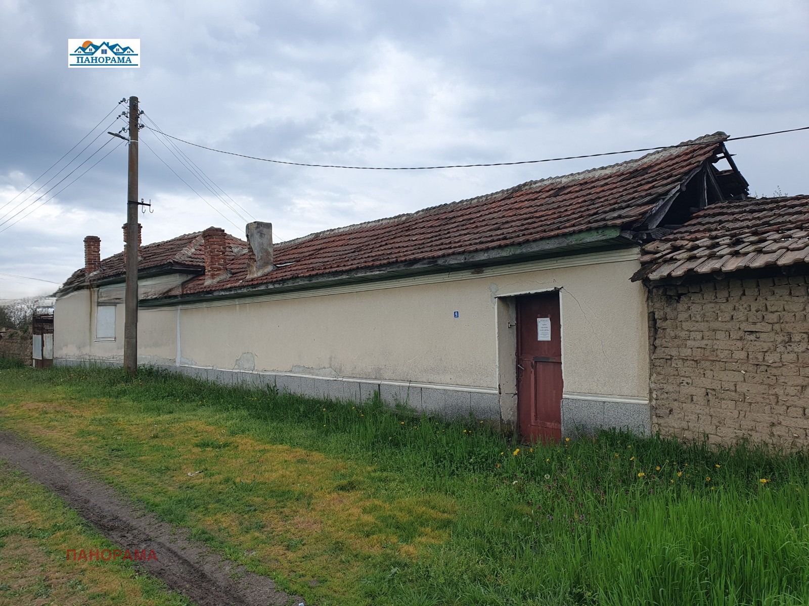 Продава КЪЩА, с. Ръжево, област Пловдив, снимка 3 - Къщи - 56021911