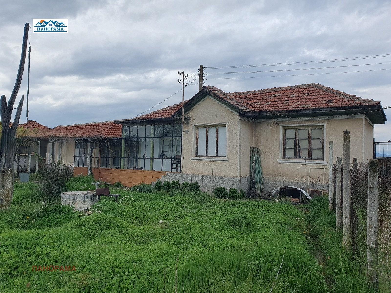 Продава КЪЩА, с. Ръжево, област Пловдив, снимка 2 - Къщи - 56021911