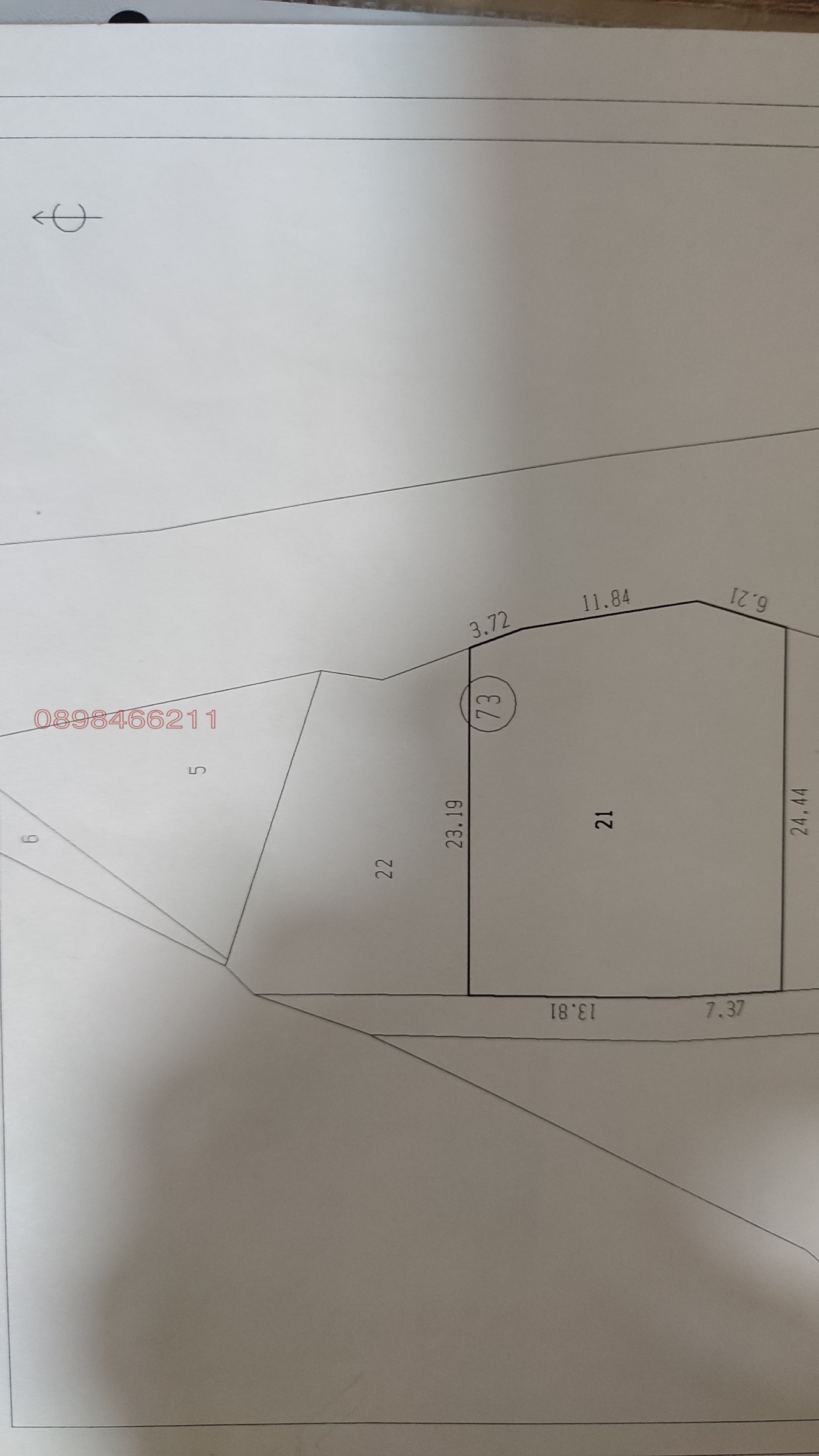 Продава ПАРЦЕЛ, с. Борущица, област Стара Загора