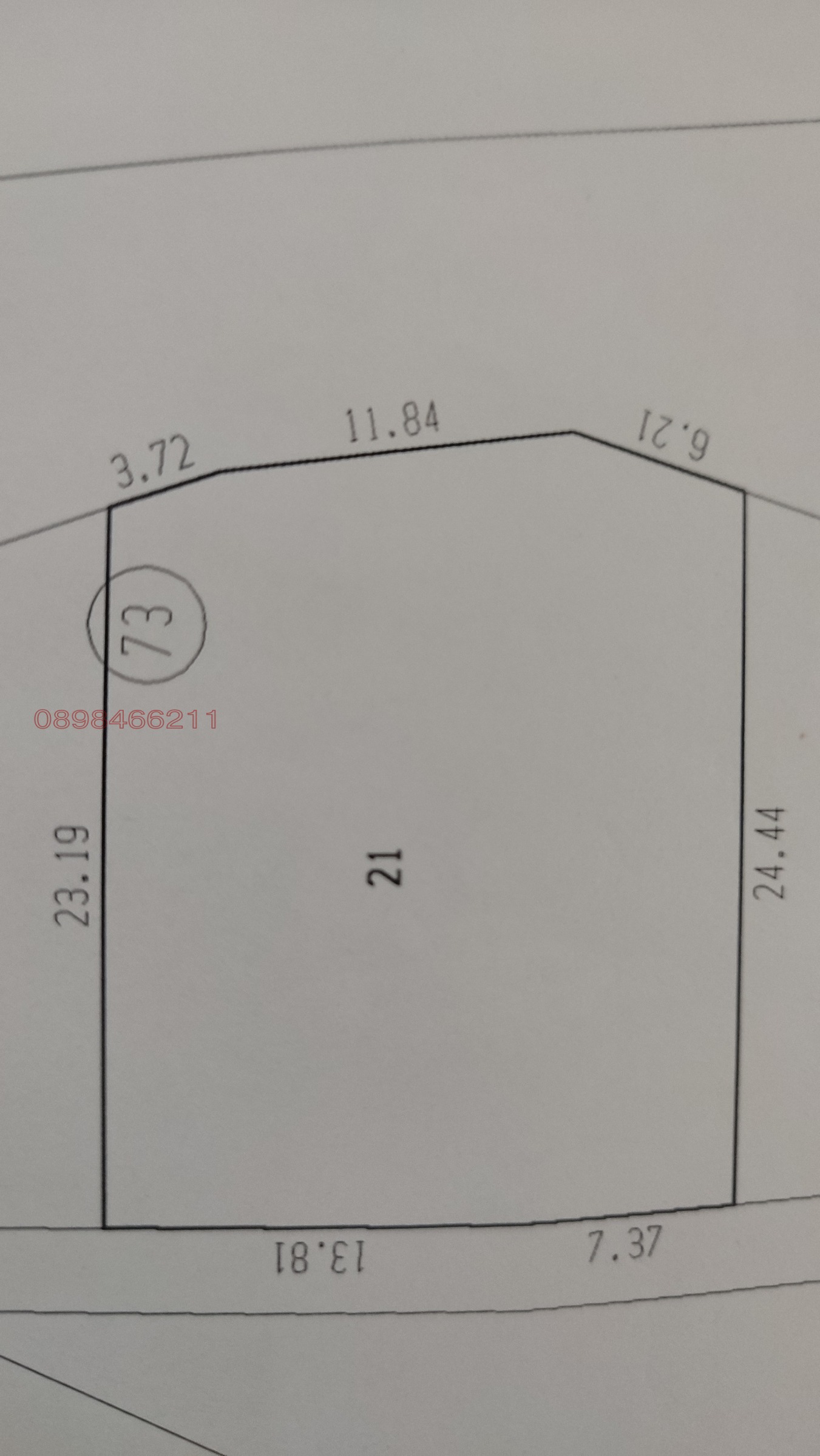 Продава ПАРЦЕЛ, с. Борущица, област Стара Загора, снимка 2 - Парцели - 56322430
