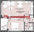 Продава 2-СТАЕН, гр. Пловдив, Тракия, снимка 1