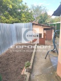 Продава  Къща област Стара Загора , гр. Чирпан , 200 кв.м | 85319241 - изображение [5]