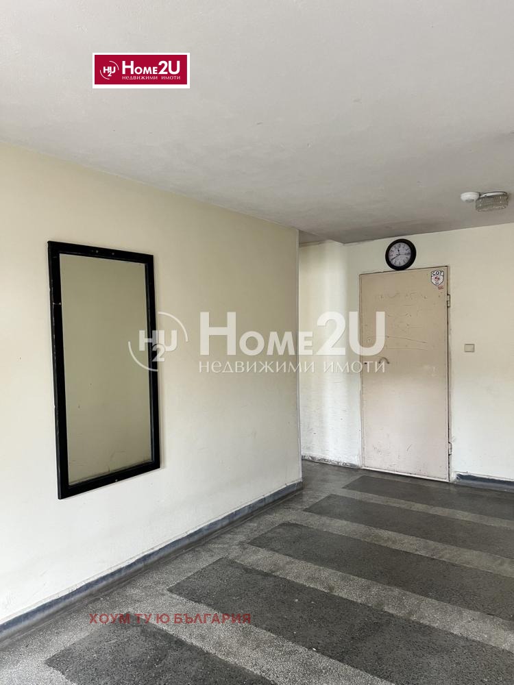 ������� 2-����� | Imot.bg � ����������� 11