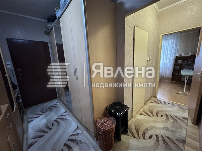 ������� 2-����� | Imot.bg � ����������� 6