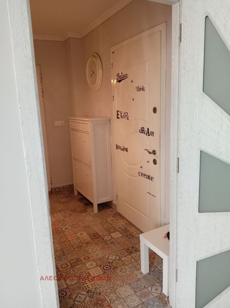 ������� 2-����� | Imot.bg � ����������� 15
