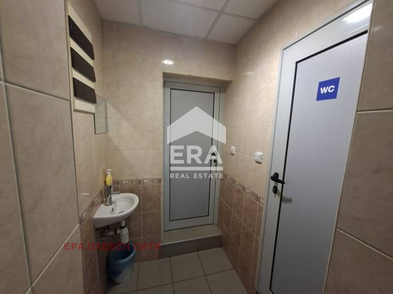 ������� ���� | Imot.bg � ����������� 9