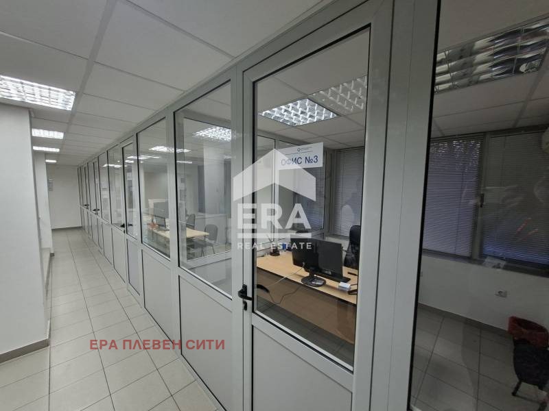 ������� ���� | Imot.bg � ����������� 7