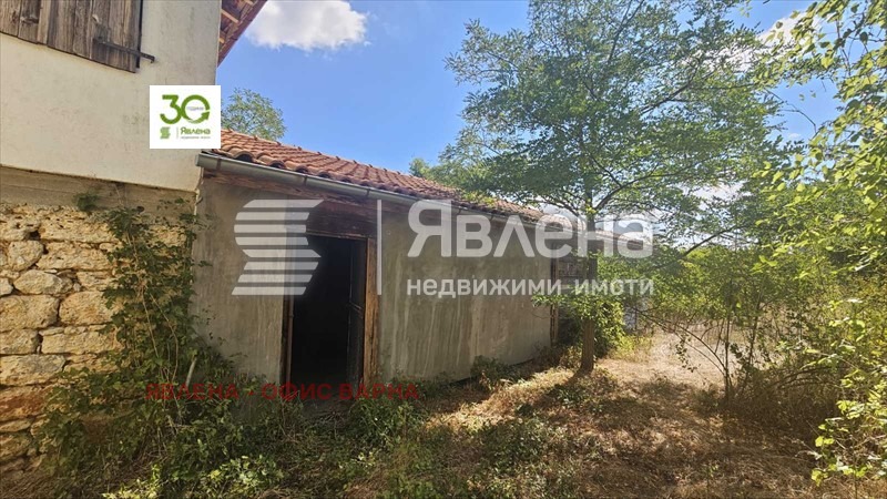 ������� ���� | Imot.bg � ����������� 3