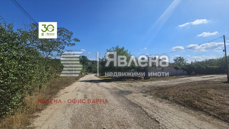 ������� ���� | Imot.bg � ����������� 7