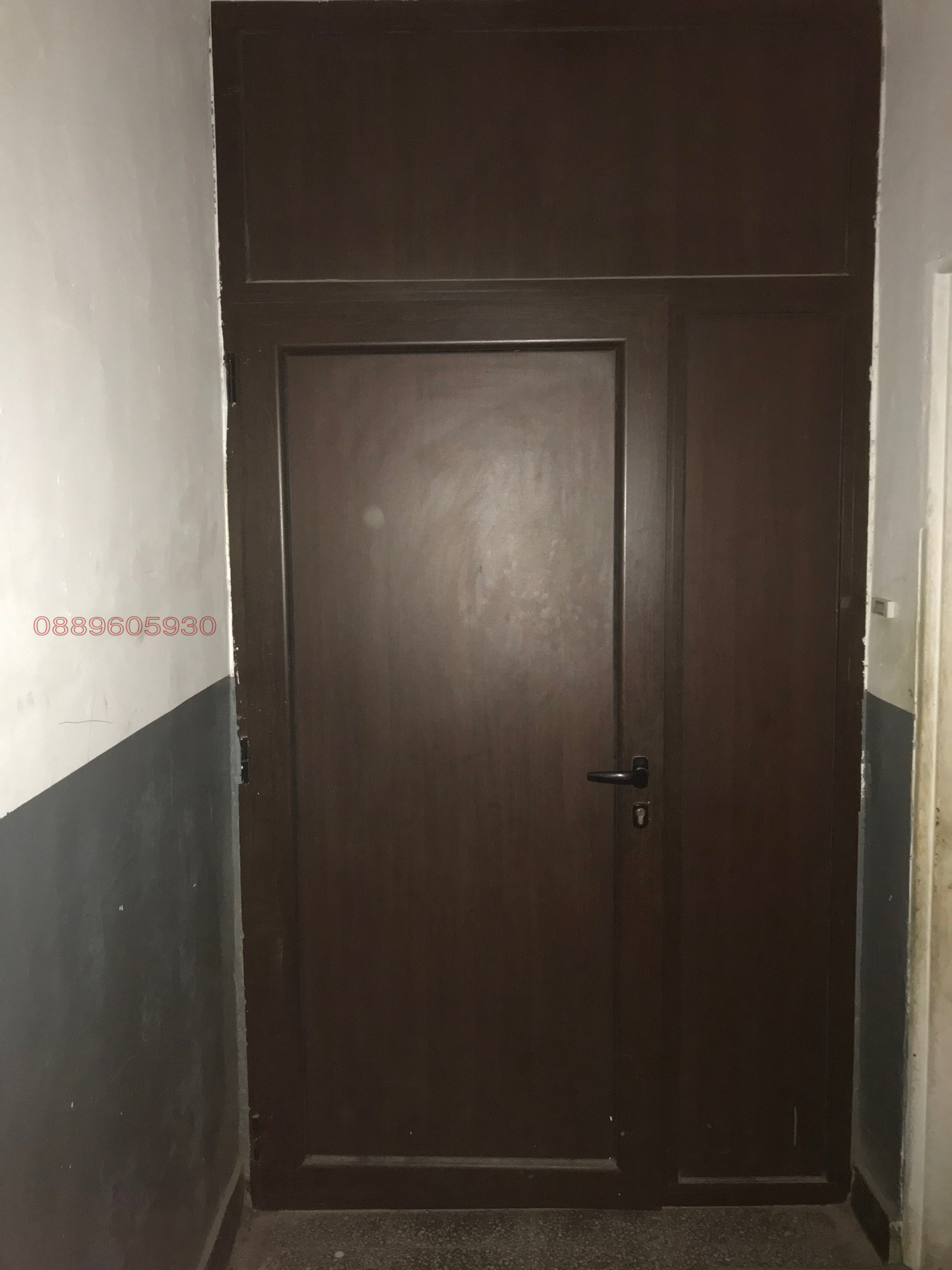 ������� 2-����� | Imot.bg � ����������� 7