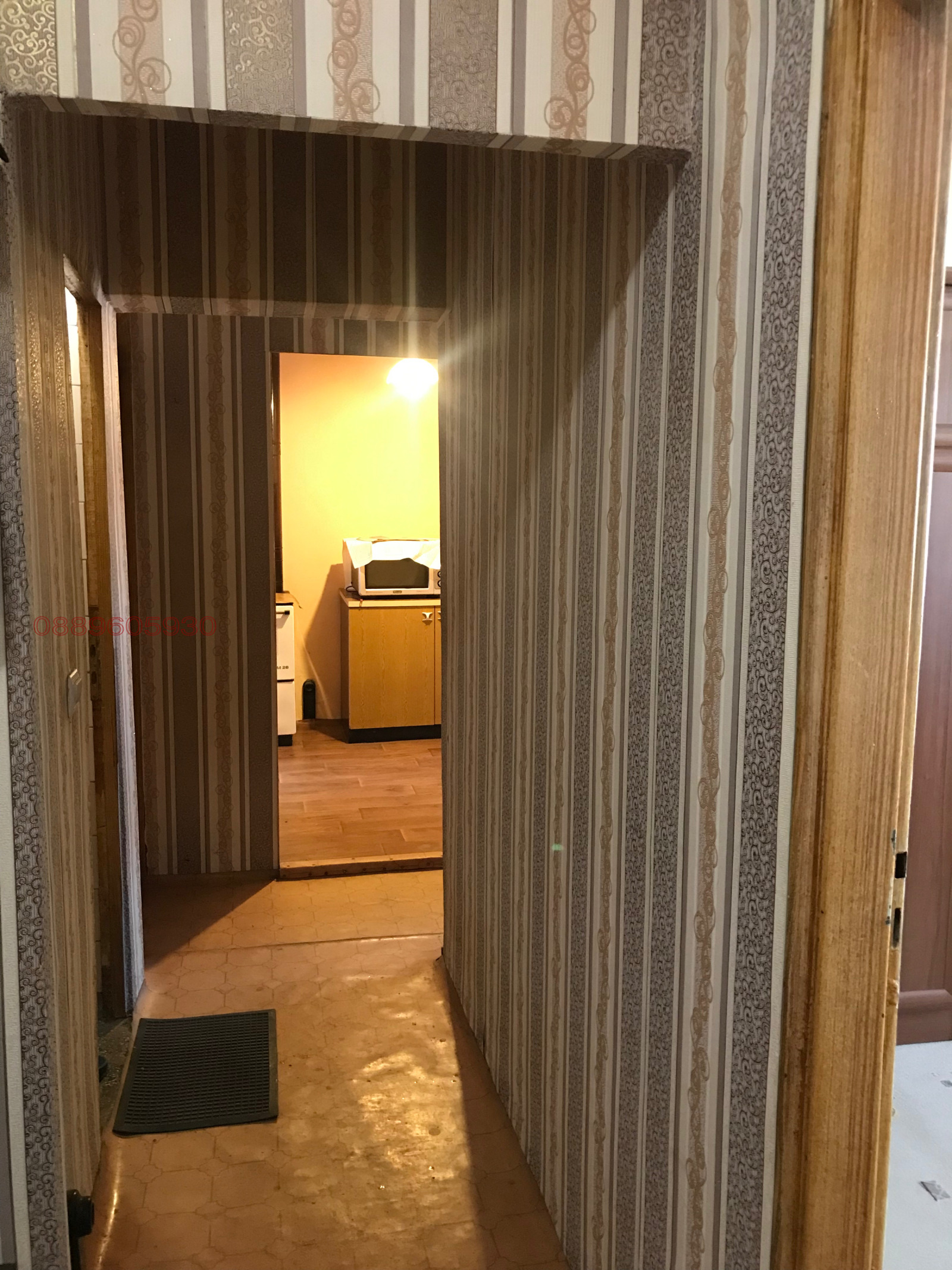 ������� 2-����� | Imot.bg � ����������� 11