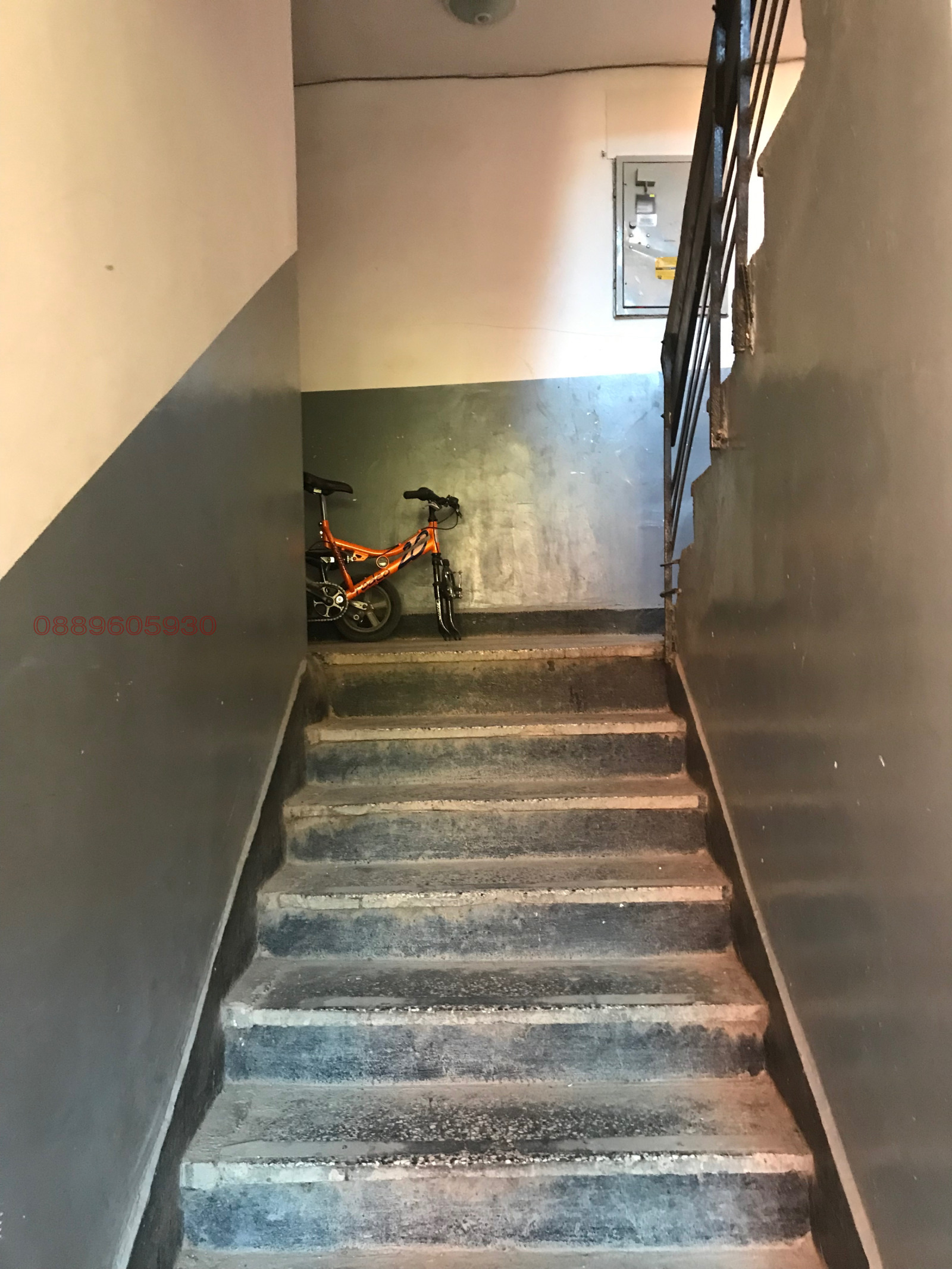 ������� 2-����� | Imot.bg � ����������� 6