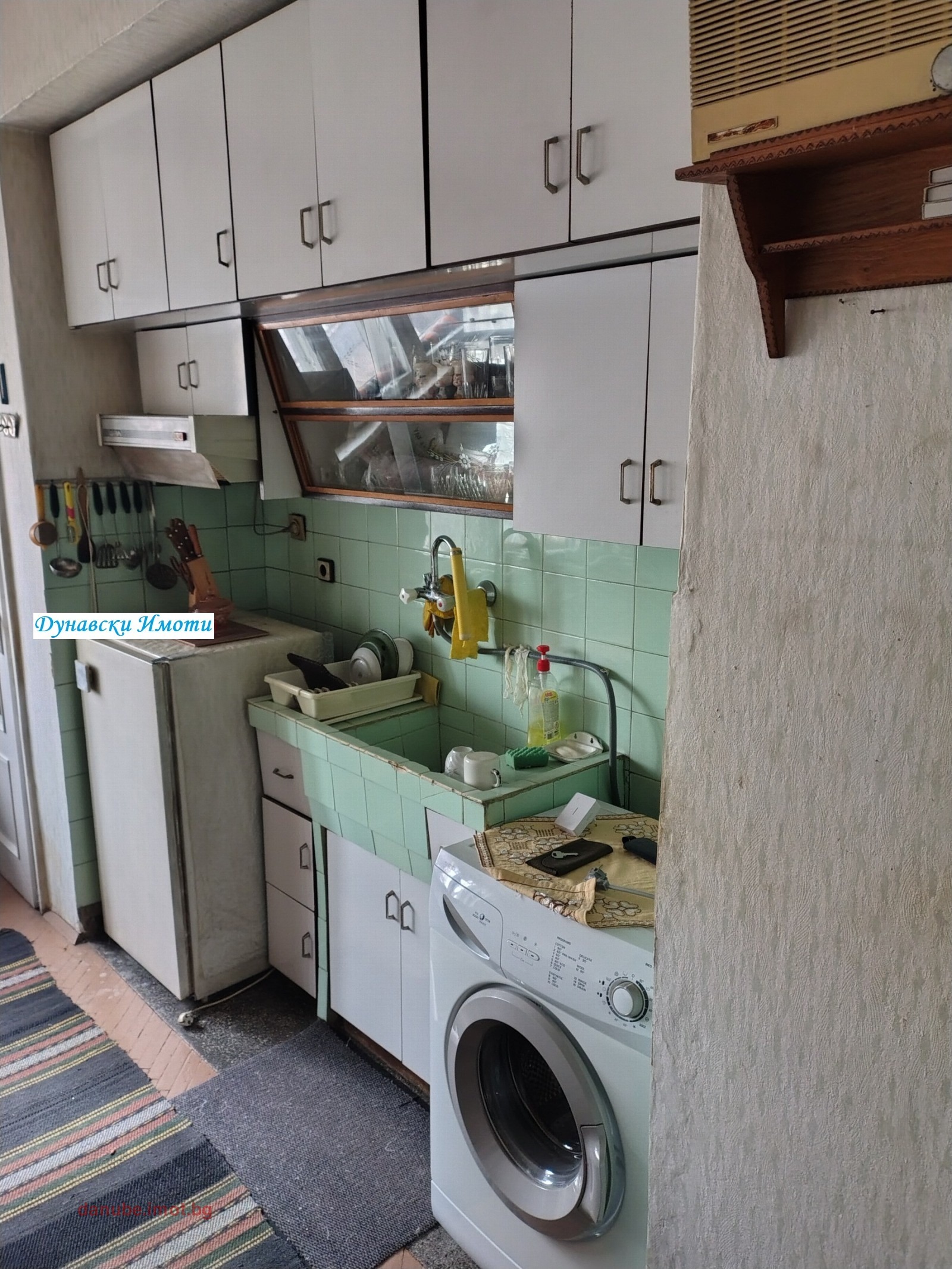 ������� 2-����� | Imot.bg � ����������� 1