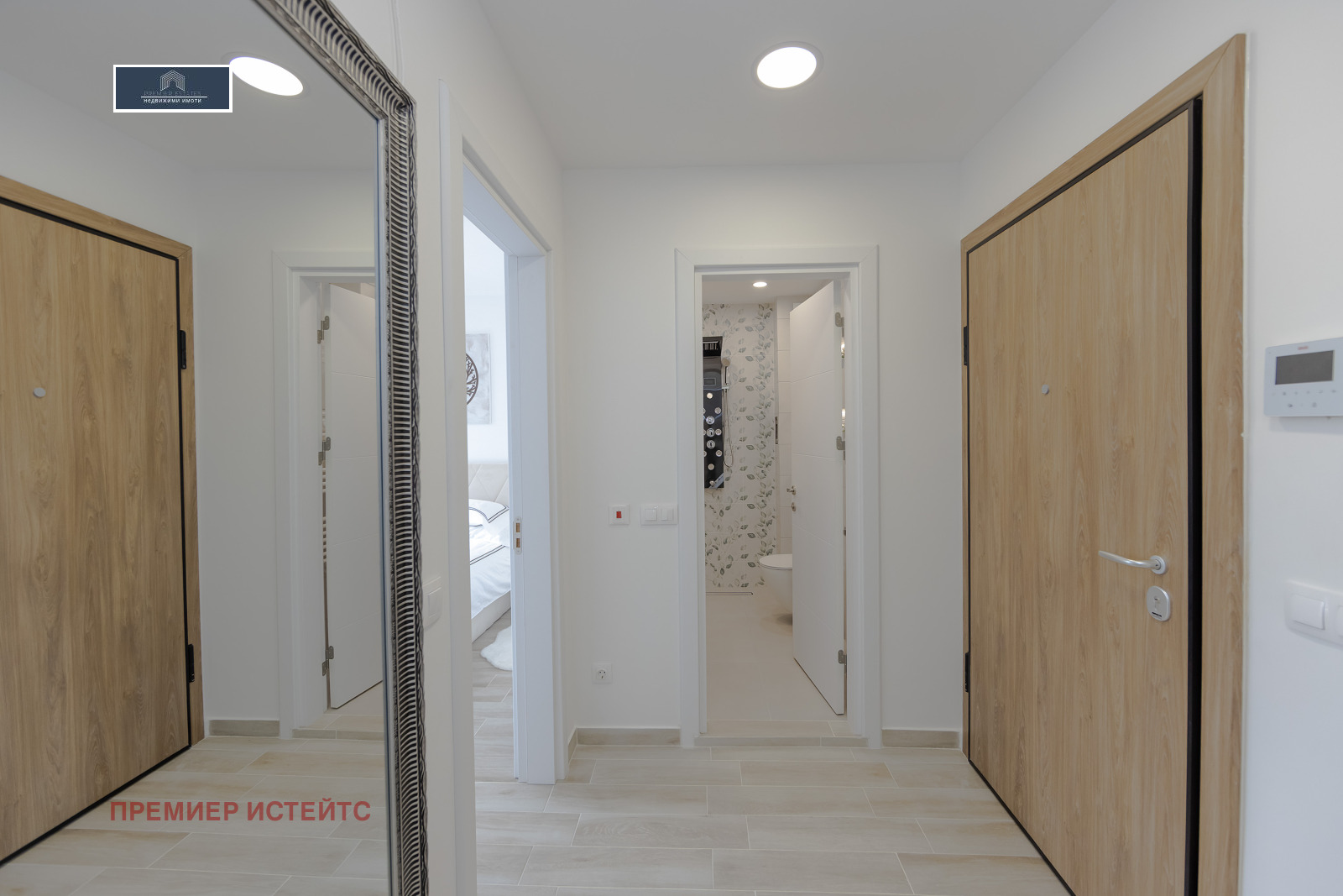 ������� 2-����� | Imot.bg � ����������� 3