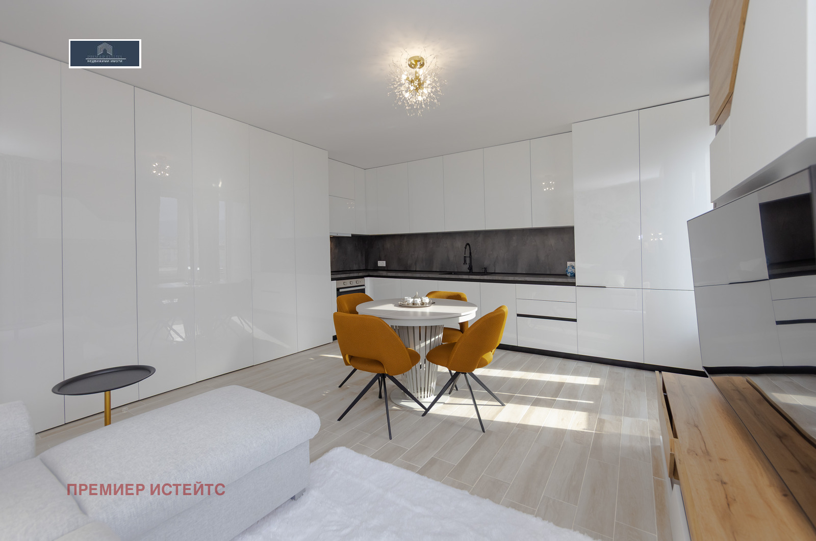 ������� 2-����� | Imot.bg � ����������� 8