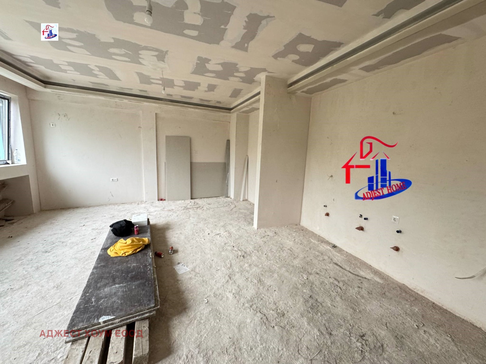 Продава 3-СТАЕН | Imot.bg — изображение 1