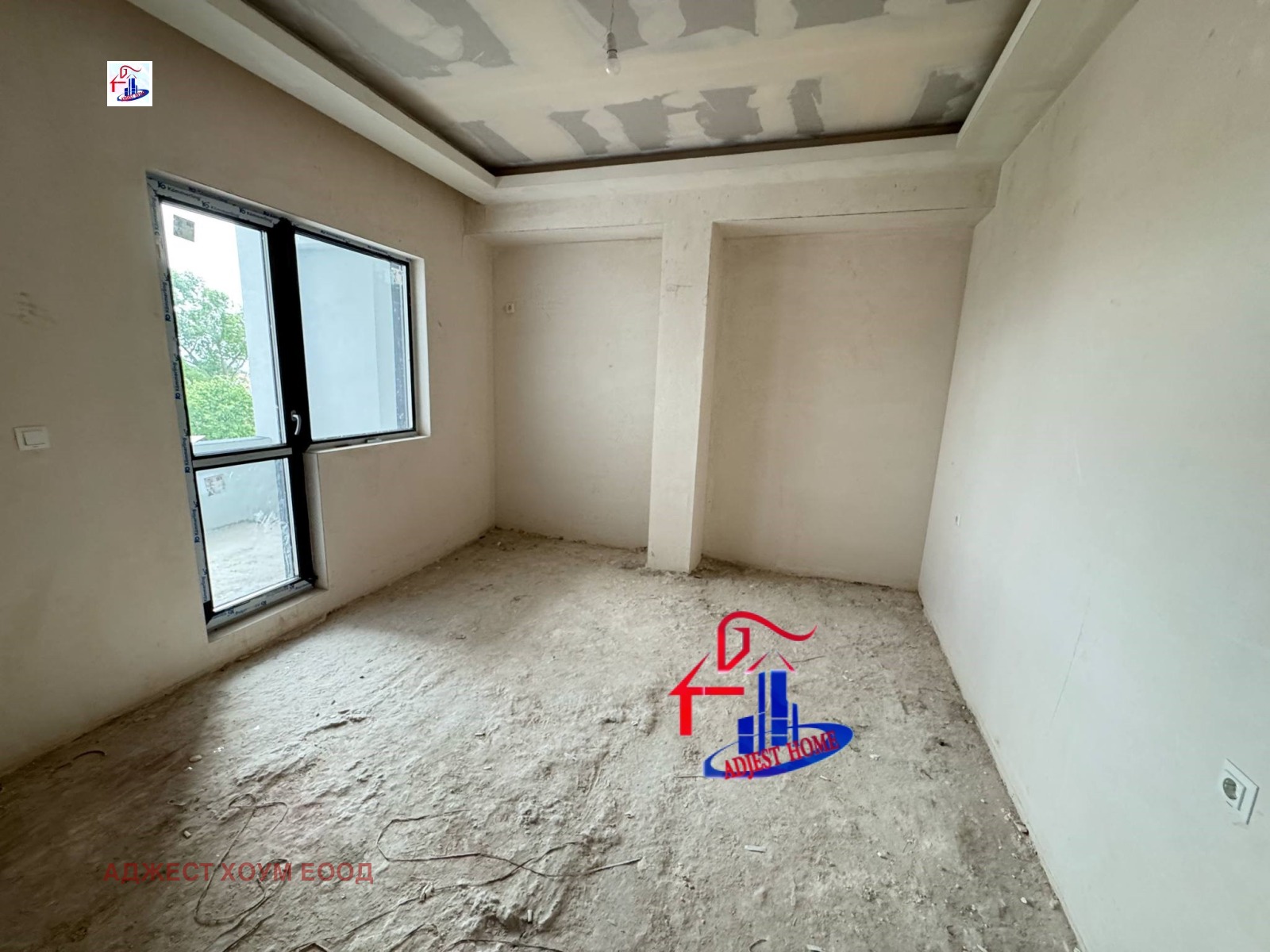 Продава 3-СТАЕН | Imot.bg — изображение 4