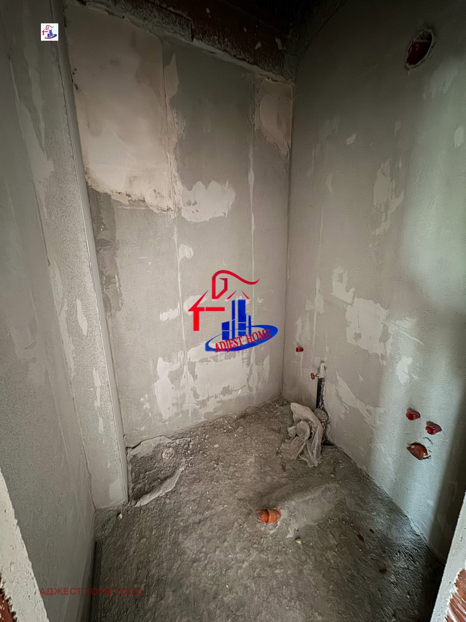 Продава 3-СТАЕН | Imot.bg — изображение 5