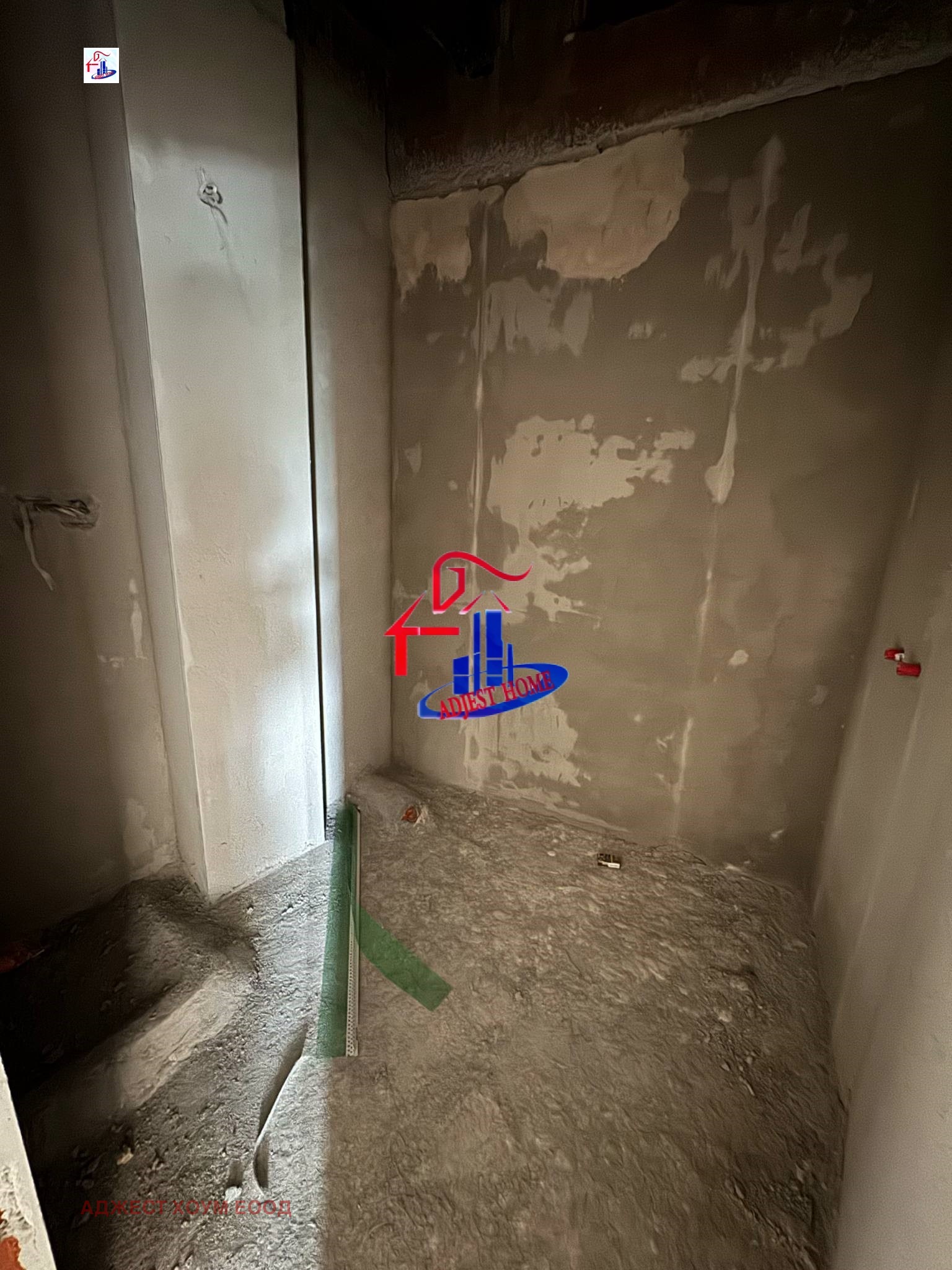 Продава 3-СТАЕН | Imot.bg — изображение 6