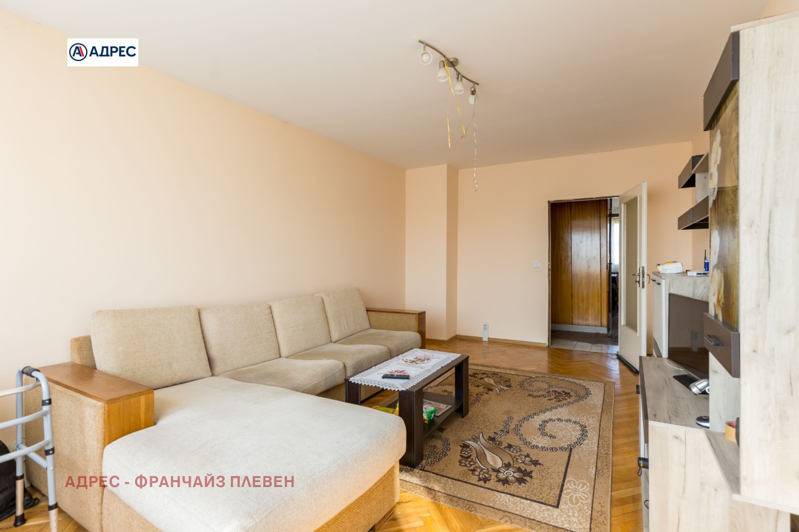 ������� 3-����� | Imot.bg � ����������� 1