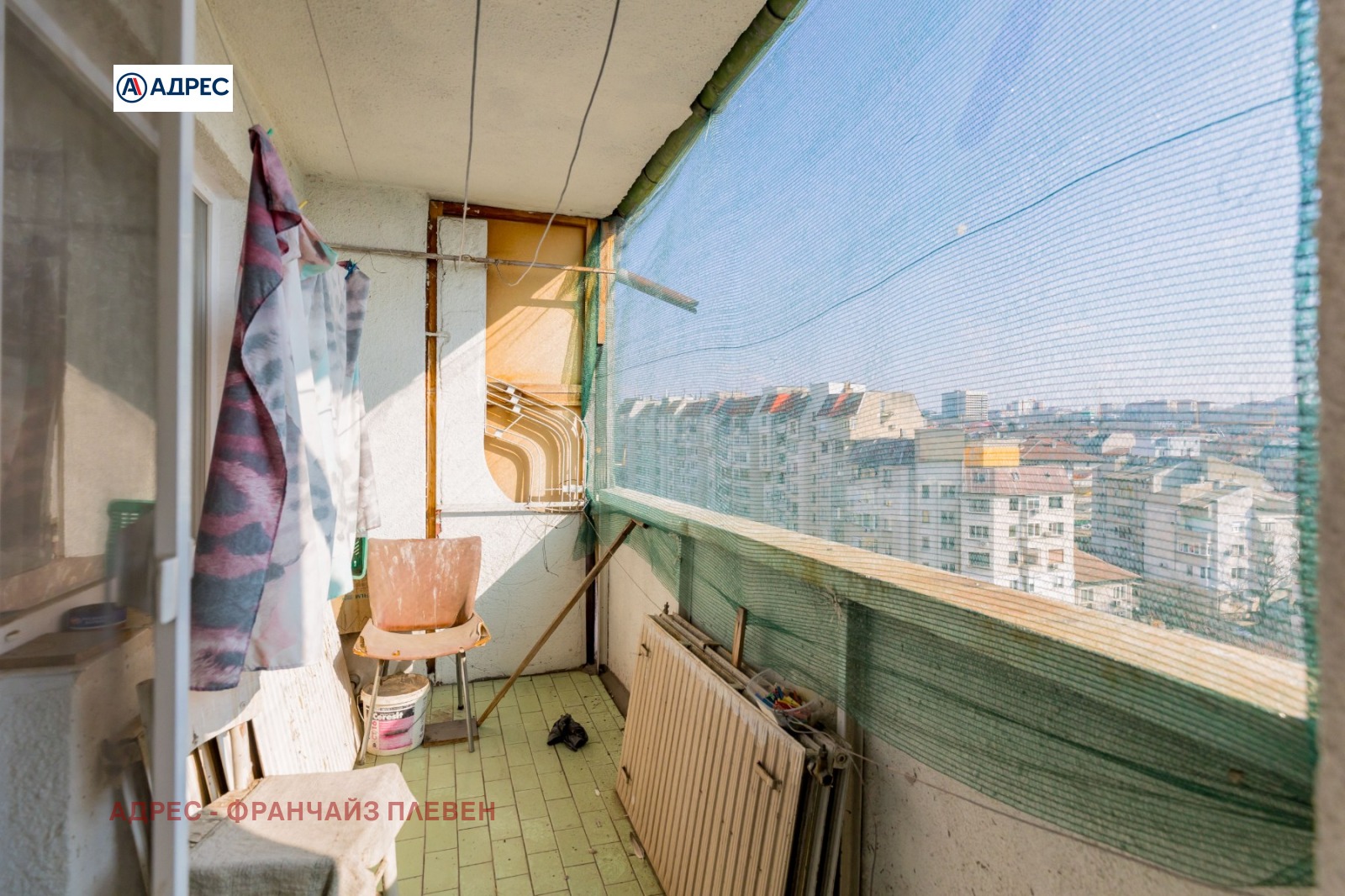 ������� 3-����� | Imot.bg � ����������� 14