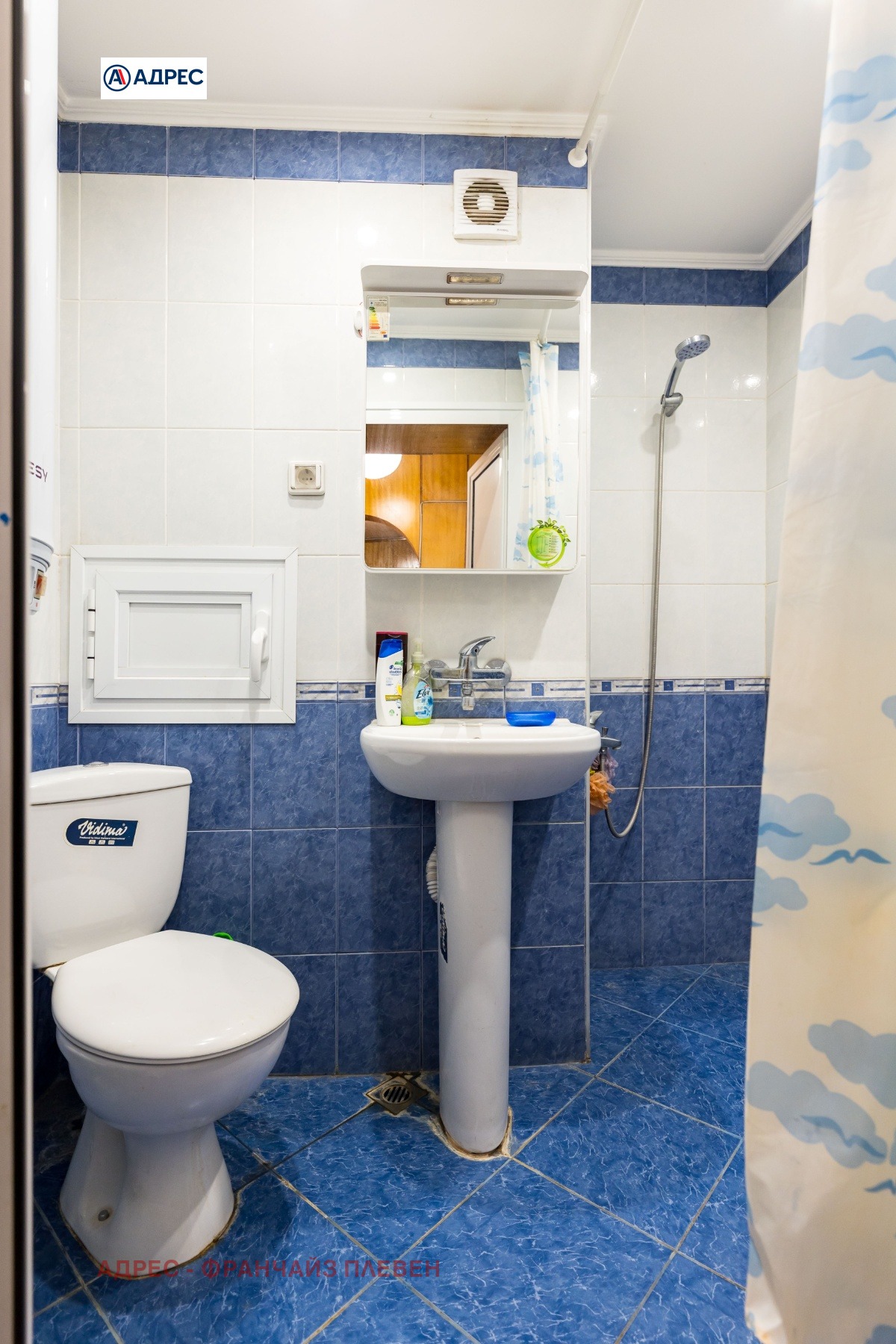 ������� 3-����� | Imot.bg � ����������� 12