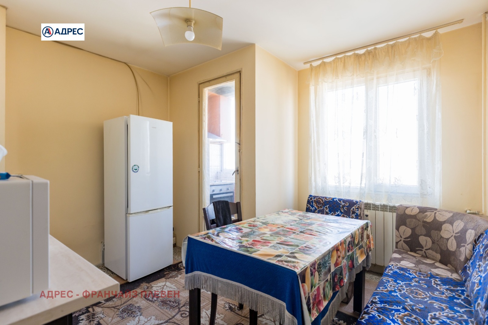 ������� 3-����� | Imot.bg � ����������� 3