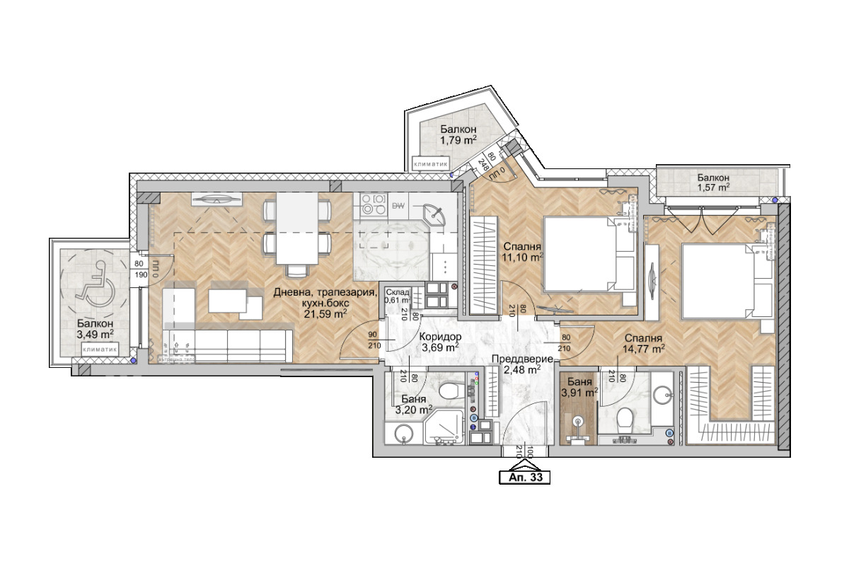 ������� 3-����� | Imot.bg � ����������� 2