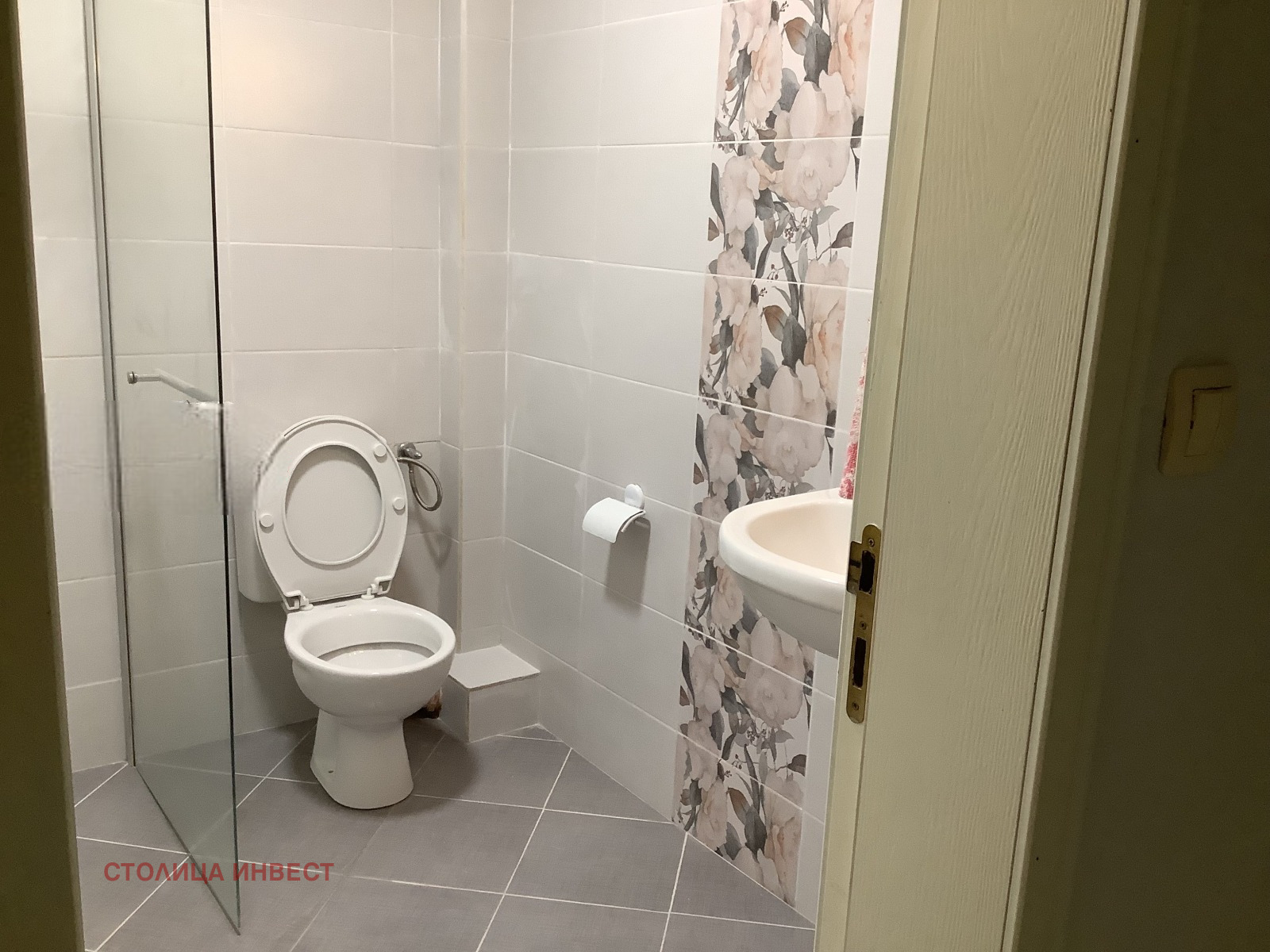������� ������� | Imot.bg � ����������� 10