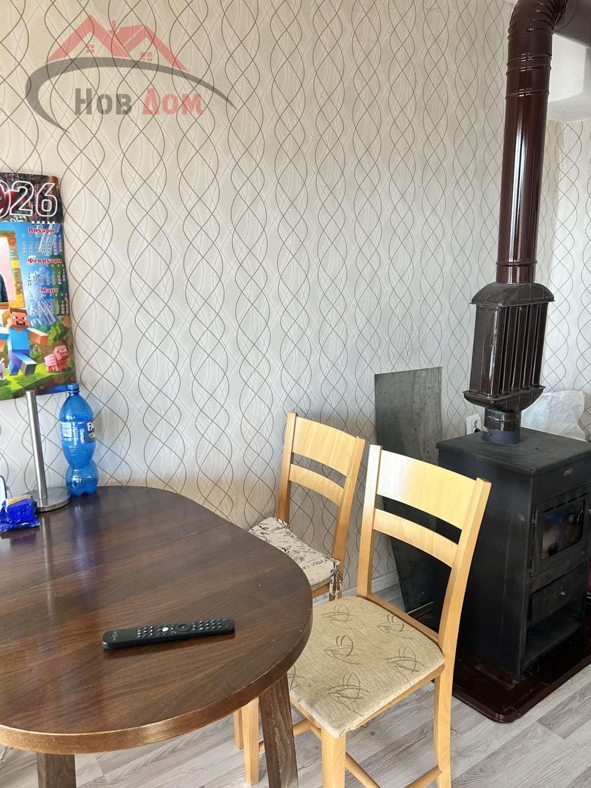 ������� ���� | Imot.bg � ����������� 6