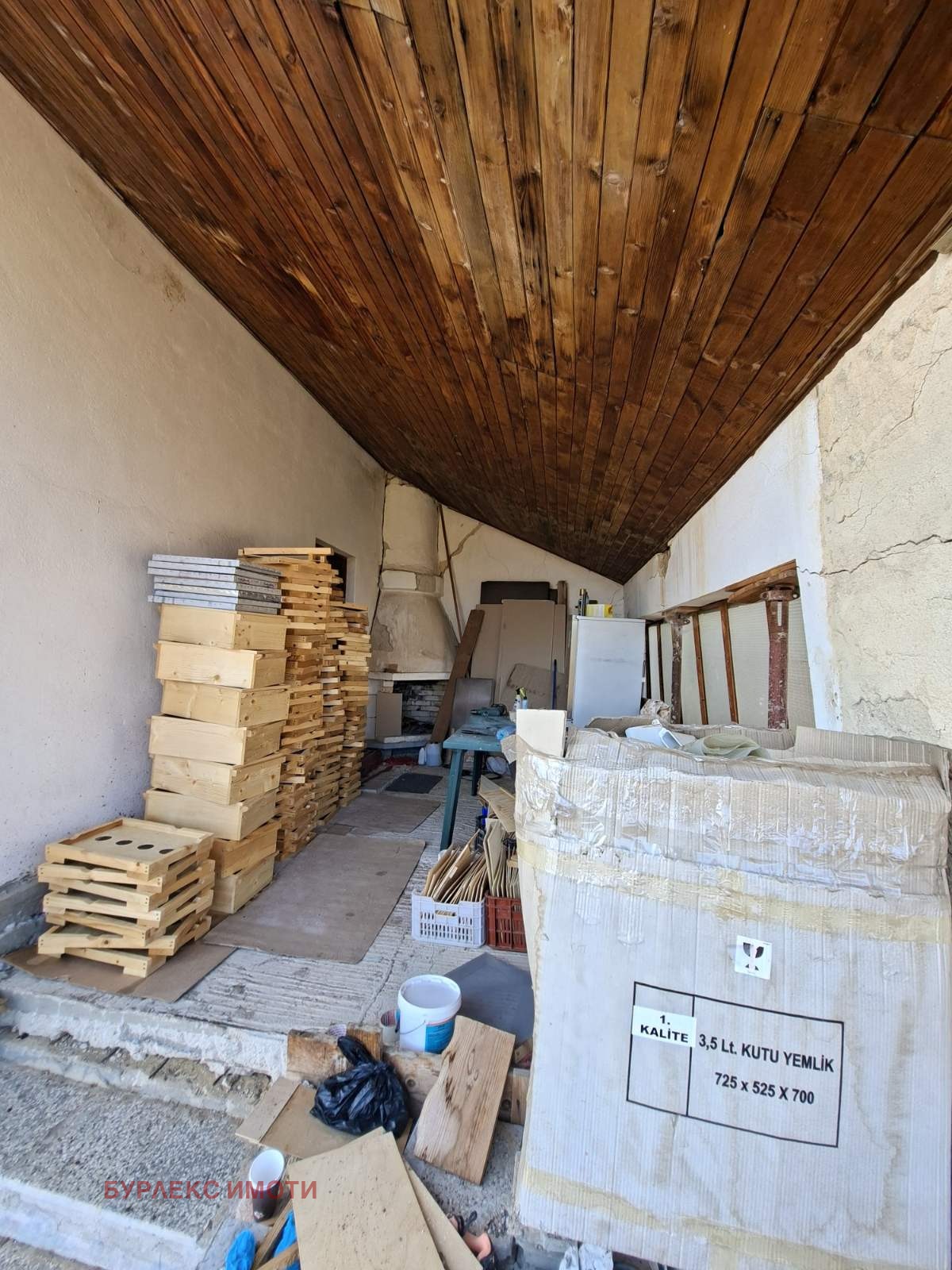 ������� ���� | Imot.bg � ����������� 7