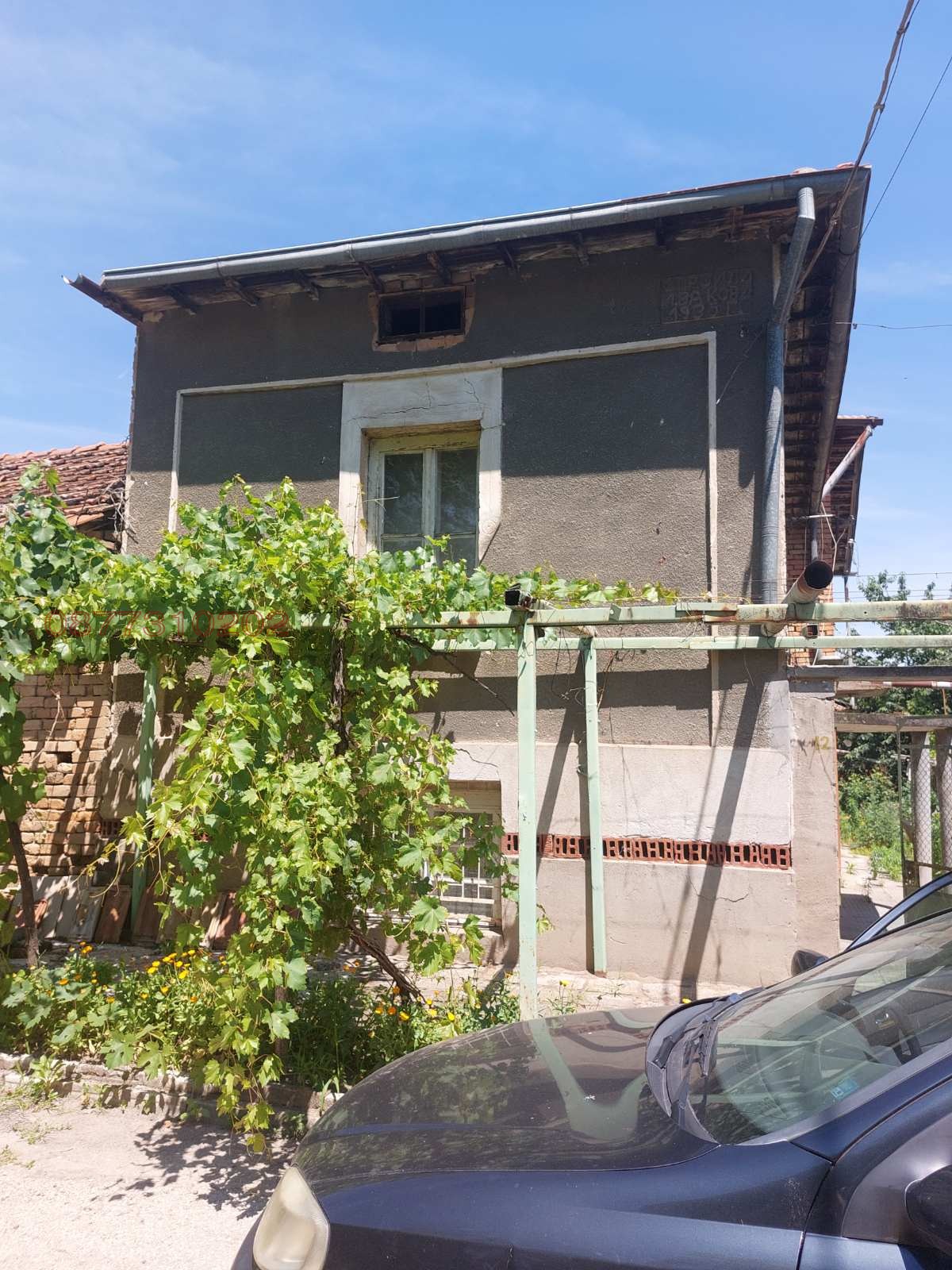 ������� ���� | Imot.bg � ����������� 1