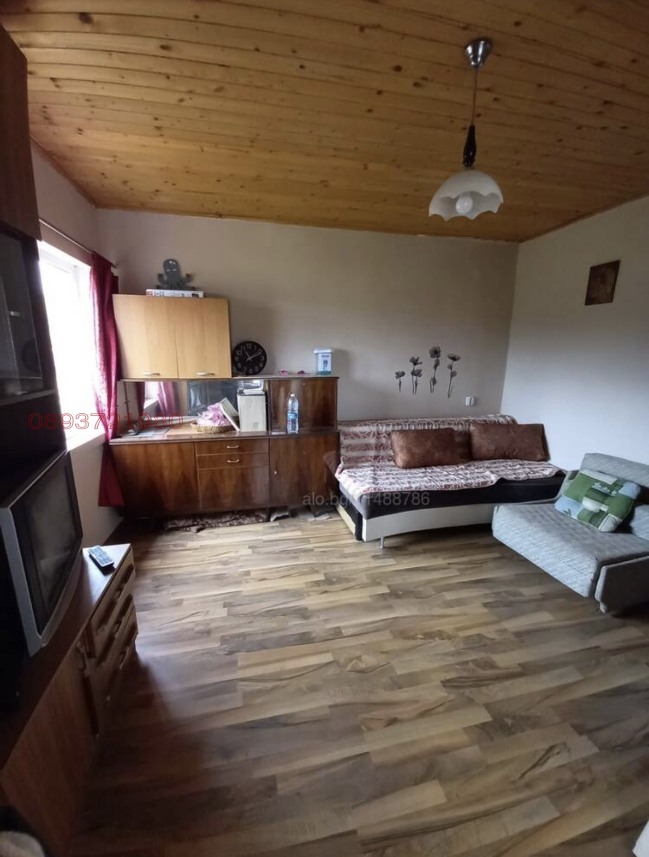 ������� ���� | Imot.bg � ����������� 7