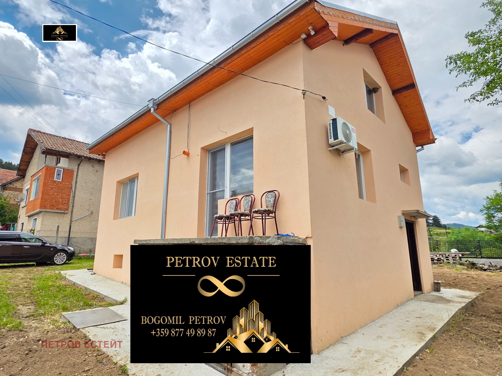 ������� ���� | Imot.bg � ����������� 11