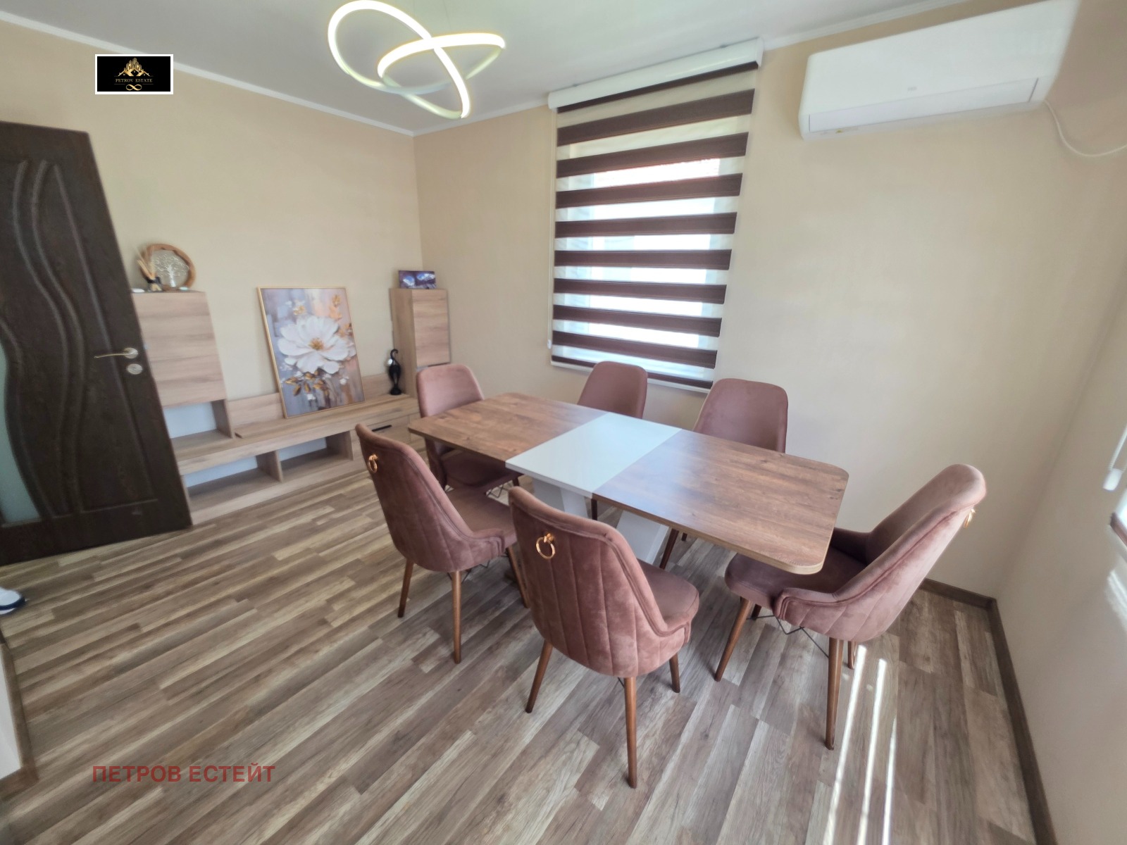 ������� ���� | Imot.bg � ����������� 1