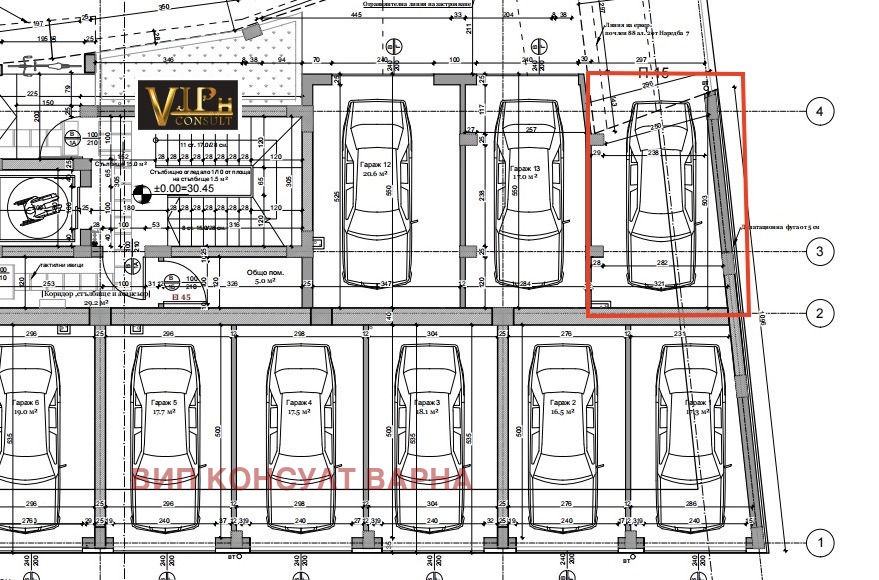 ������� ���������� | Imot.bg � ����������� 2