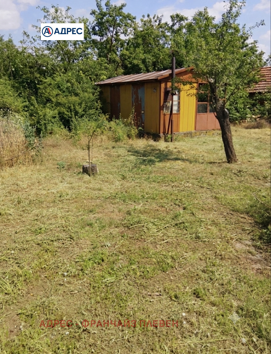 ������� ������ | Imot.bg � ����������� 1