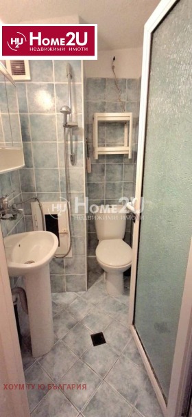 ������� 2-����� | Imot.bg � ����� ������ 14