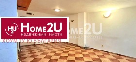 ������� 2-����� | Imot.bg � ����� ������ 7