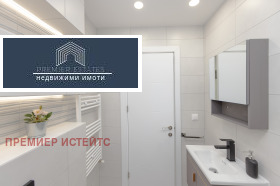 ������� 2-����� | Imot.bg � ����� ������ 11