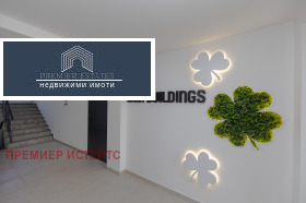 ������� 2-����� | Imot.bg � ����� ������ 13