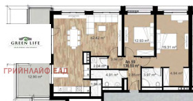 Te koop 2 slaapkamers